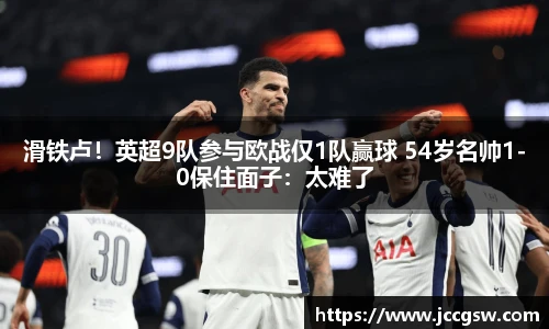 必一运动B·Sport