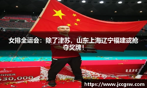 必一运动官方网站