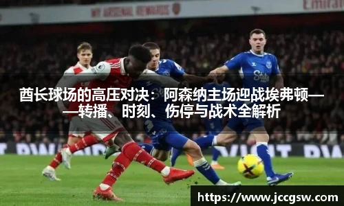 必一运动科技有限公司