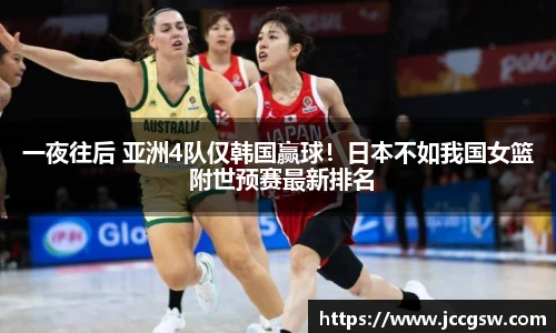 必一运动科技有限公司